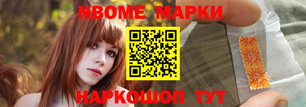 ЛСД экстази ecstasy  Вход с VPN  Туймазы 