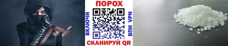 МЕТАМФЕТАМИН витя гидра онион Туймазы