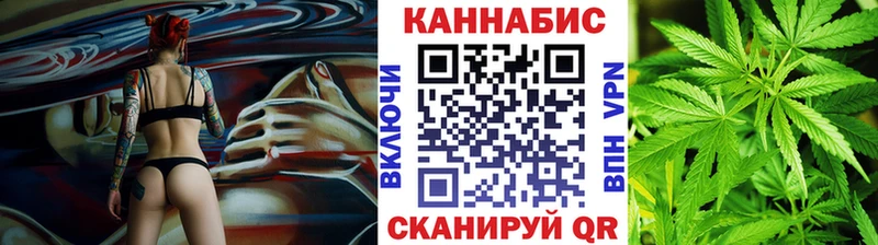 Бошки марихуана Amnesia  Туймазы 